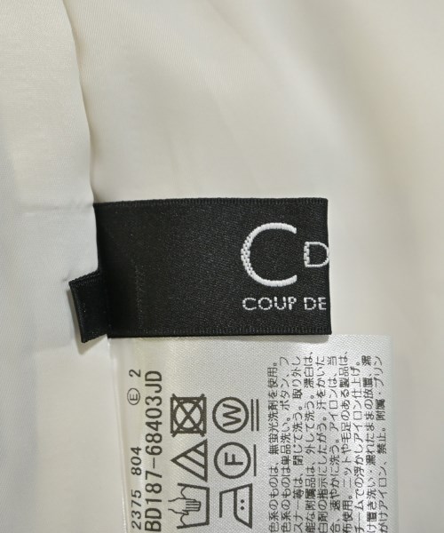 COUP DE CHANCE（クードシャンス）その他 白 サイズ:36(S位) レディース/2200661007129
