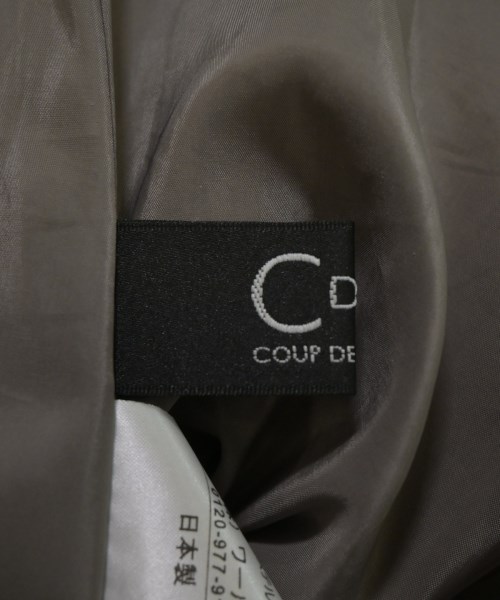 COUP DE CHANCE（クードシャンス）ロング・マキシ丈スカート ベージュ サイズ:36(S位) レディース/2200662558019