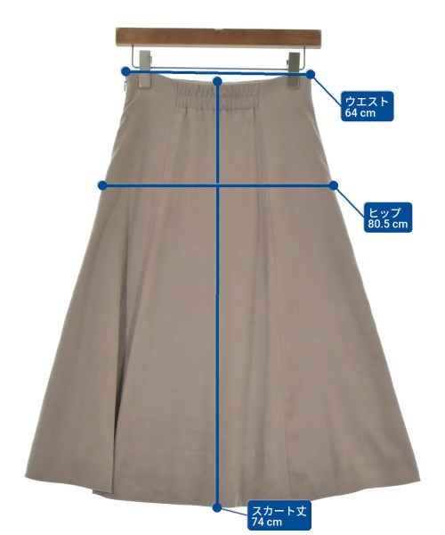 COUP DE CHANCE（クードシャンス）ロング・マキシ丈スカート ベージュ サイズ:36(S位) レディース/2200662558019