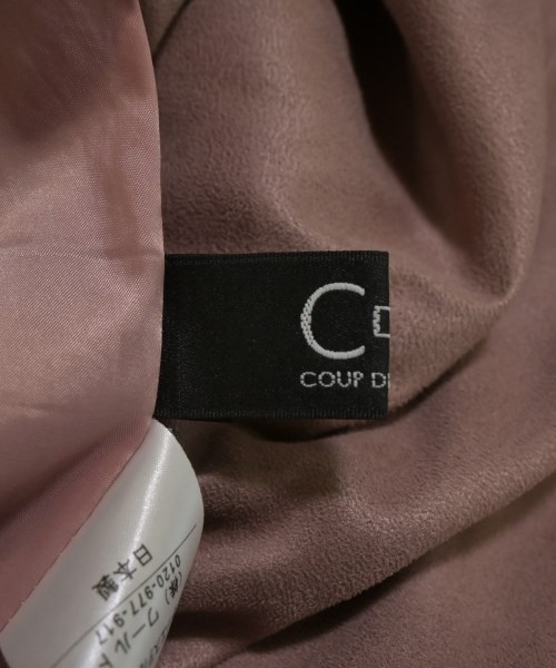 COUP DE CHANCE（クードシャンス）ロング・マキシ丈スカート ピンク サイズ:36(S位) レディース/2200662558026