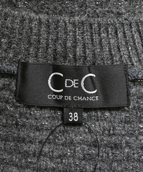 COUP DE CHANCE（クードシャンス）ベスト グレー サイズ:38(M位) レディース/2200667282018