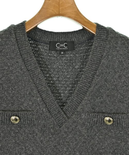 COUP DE CHANCE（クードシャンス）ベスト グレー サイズ:38(M位) レディース/2200667282018