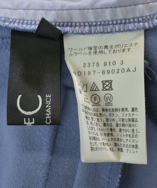 COUP DE CHANCE（クードシャンス）スラックス 青 サイズ:-(S位) レディース/2200660812052