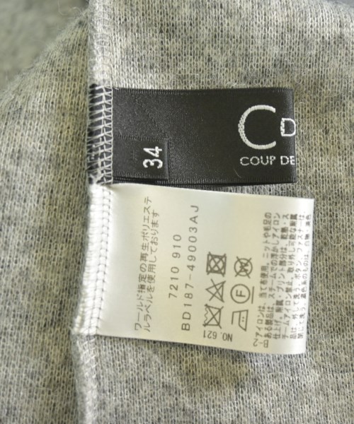 COUP DE CHANCE（クードシャンス）その他 グレー サイズ:F レディース/2200660812069