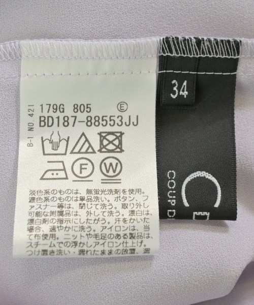 COUP DE CHANCE（クードシャンス）ブラウス 紫 サイズ:34(XS位) レディース/2200660812076