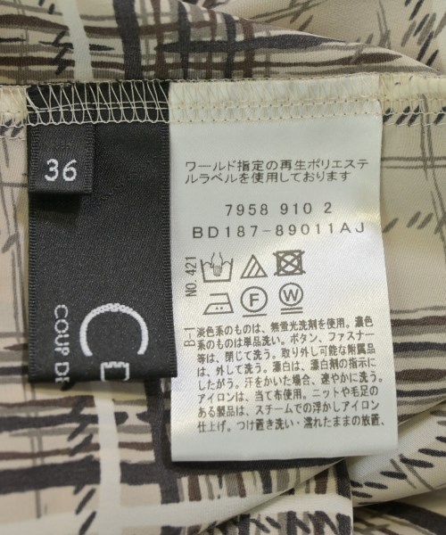 COUP DE CHANCE（クードシャンス）ブラウス 茶 サイズ:36(S位) レディース/2200660812083