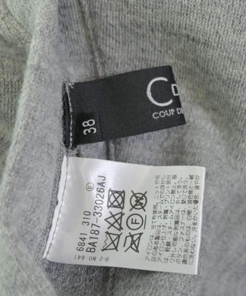 COUP DE CHANCE（クードシャンス）カーディガン グレー サイズ:F レディース/2200664531010