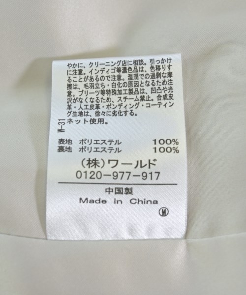 COUP DE CHANCE（クードシャンス）その他 グレー サイズ:38(M位) レディース/2200728063013