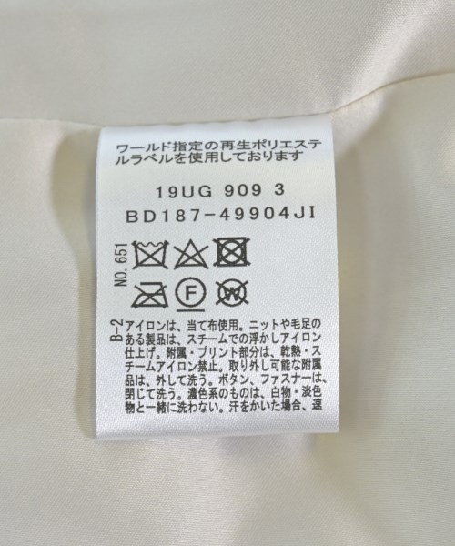 COUP DE CHANCE（クードシャンス）その他 グレー サイズ:38(M位) レディース/2200728063013