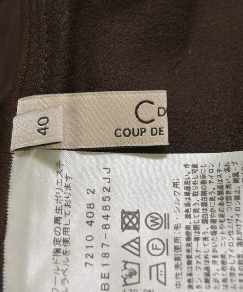 COUP DE CHANCE（クードシャンス）ブラウス 茶 サイズ:40(M位) レディース/2200732670030