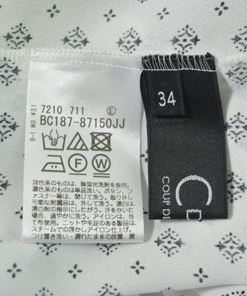 COUP DE CHANCE（クードシャンス）ブラウス 白 サイズ:34(XS位) レディース/2200726373220