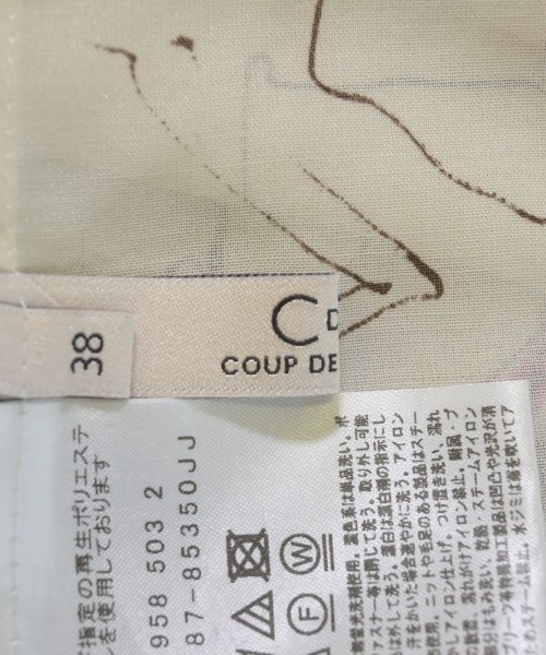COUP DE CHANCE（クードシャンス）ブラウス ベージュ サイズ:38(M位) レディース/2200721288154