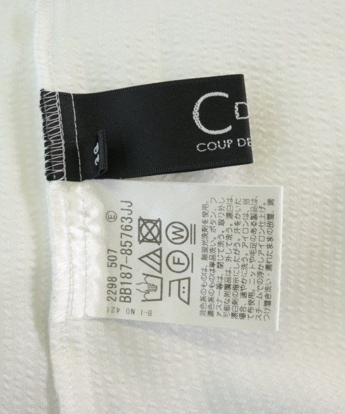 COUP DE CHANCE（クードシャンス）ブラウス 白 サイズ:38(M位) レディース/2200719639241