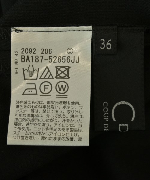 COUP DE CHANCE（クードシャンス）ワンピース 黒 サイズ:36(S位) レディース/2200722900062