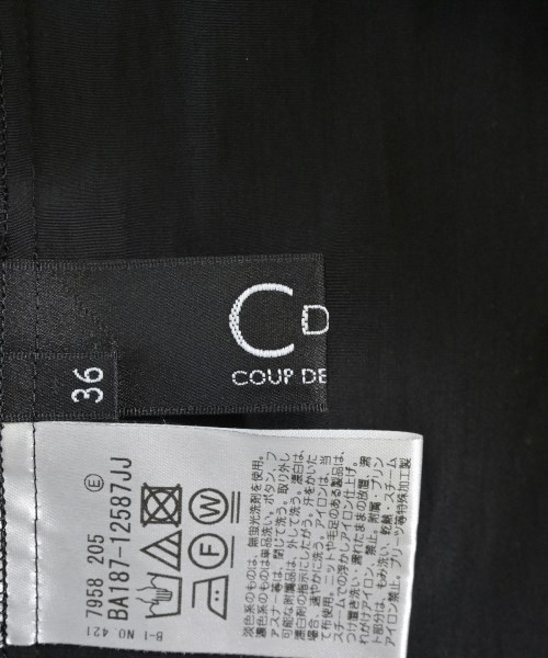 COUP DE CHANCE（クードシャンス）ブラウス 黒 サイズ:36(S位) レディース/2200676664041
