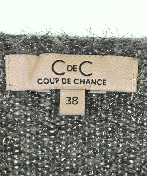 COUP DE CHANCE（クードシャンス）ニット・セーター グレー サイズ:38(M位) レディース/2200687351015