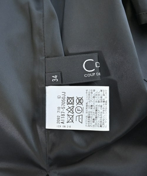 COUP DE CHANCE（クードシャンス）ワンピース 黒 サイズ:34(XS位) レディース/2200684058139