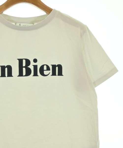 ROPE Picnic（ロペ　ピクニック）Tシャツ・カットソー グレー サイズ:38(M位) レディース/2200622717081