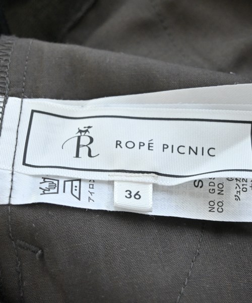 ROPE Picnic（ロペ　ピクニック）スラックス 茶 サイズ:36(S位) レディース/2200615569055