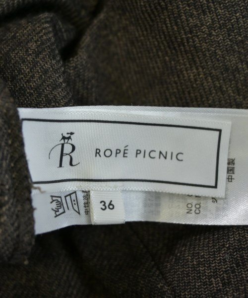 ROPE Picnic（ロペ　ピクニック）ロング・マキシ丈スカート 茶 サイズ:36(S位) レディース/2200615569116