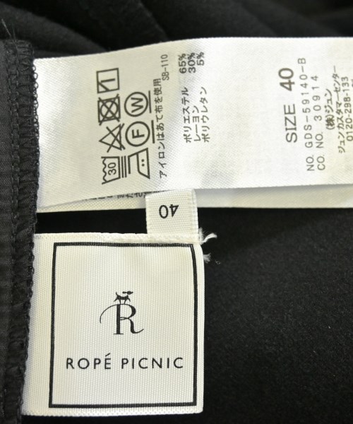 ROPE Picnic（ロペ　ピクニック）スラックス 黒 サイズ:40(M位) レディース/2200634905070