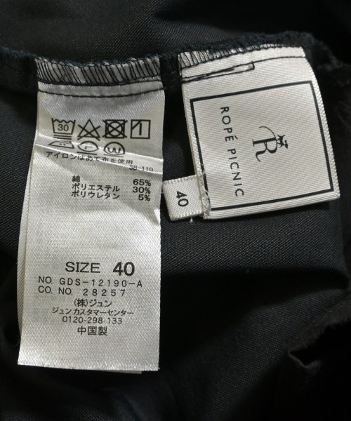 ROPE Picnic（ロペ　ピクニック）スラックス 紺 サイズ:40(M位) レディース/2200627332012