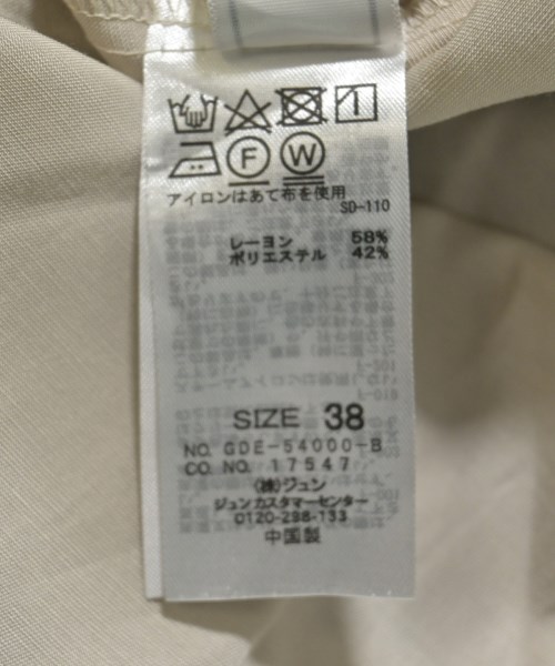 ROPE Picnic（ロペ　ピクニック）ワンピース ベージュ サイズ:38(M位) レディース/2200633409036