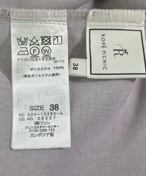 ROPE Picnic（ロペ　ピクニック）ブラウス 紫 サイズ:38(M位) レディース/2200631707073