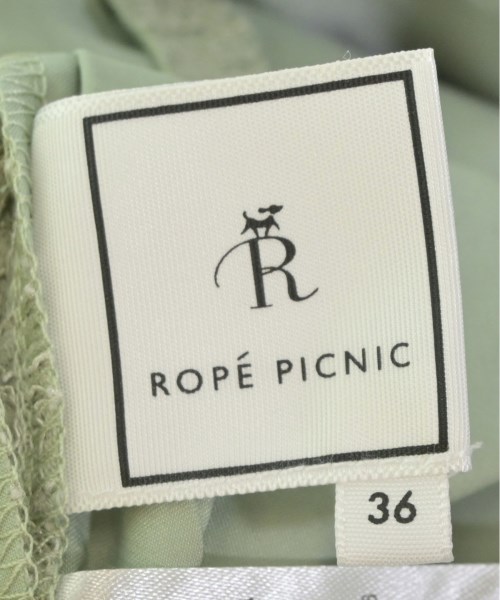ROPE Picnic（ロペ　ピクニック）ロング・マキシ丈スカート 緑 サイズ:36(S位) レディース/2200631707110
