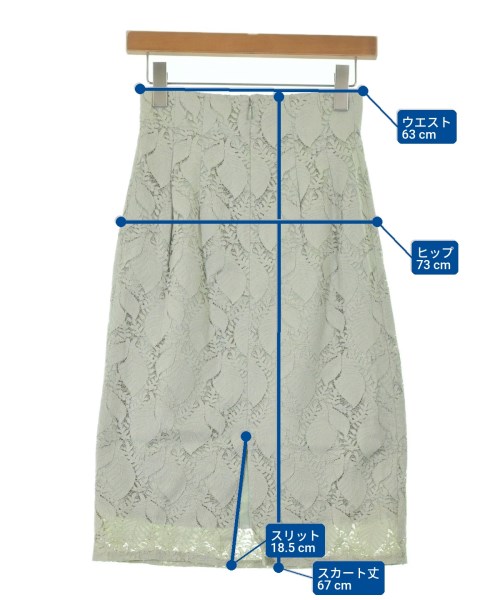 ROPE Picnic（ロペ　ピクニック）ロング・マキシ丈スカート 緑 サイズ:36(S位) レディース/2200631707110