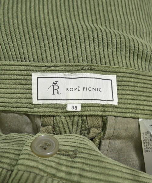 ROPE Picnic（ロペ　ピクニック）その他 緑 サイズ:38(M位) レディース/2200633165031