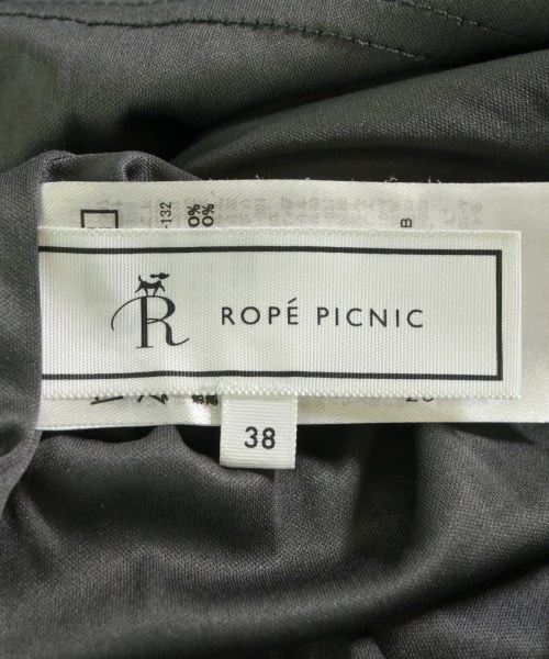 ROPE Picnic（ロペ　ピクニック）ロング・マキシ丈スカート 黒 サイズ:38(M位) レディース/2200613124089