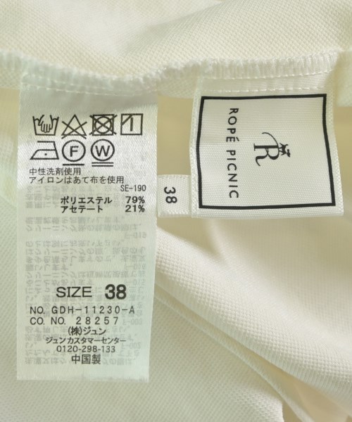 ROPE Picnic（ロペ　ピクニック）ブラウス 白 サイズ:38(M位) レディース/2200615647074