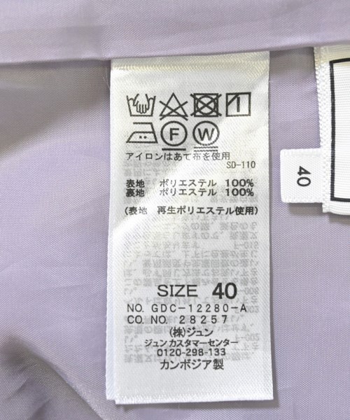 ROPE Picnic（ロペ　ピクニック）ロング・マキシ丈スカート 紫 サイズ:40(M位) レディース/2200625100026