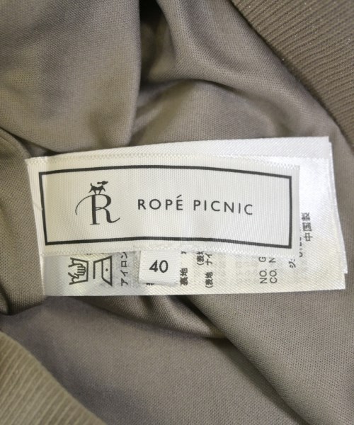 ROPE Picnic（ロペ　ピクニック）ロング・マキシ丈スカート ベージュ サイズ:40(M位) レディース/2200625100033