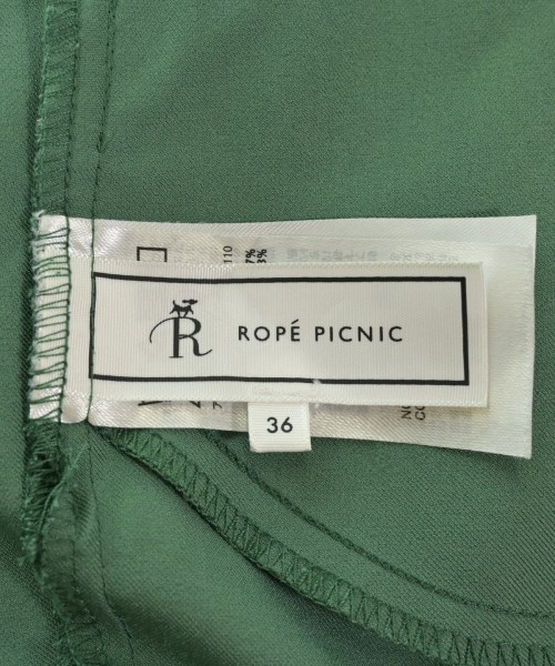 ROPE Picnic（ロペ　ピクニック）スラックス 緑 サイズ:36(S位) レディース/2200614355055