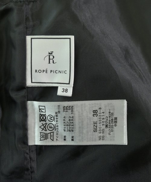 ROPE Picnic（ロペ　ピクニック）ロング・マキシ丈スカート 黒 サイズ:38(M位) レディース/2200616864364