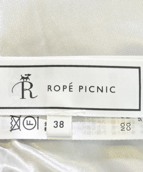 ROPE Picnic（ロペ　ピクニック）ロング・マキシ丈スカート シルバー サイズ:38(M位) レディース/2200617014157