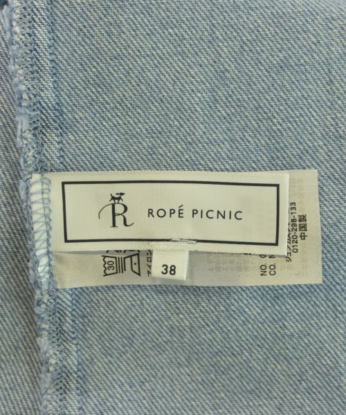 ROPE Picnic（ロペ　ピクニック）ロング・マキシ丈スカート 青 サイズ:38(M位) レディース/2200618022069