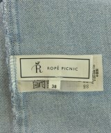 ROPE Picnic（ロペ　ピクニック）ロング・マキシ丈スカート 青 サイズ:38(M位) レディース/2200618022069
