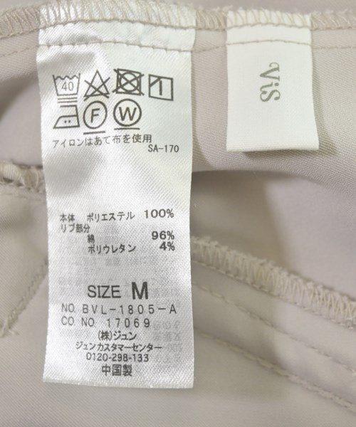 ViS（ヴィス）その他 グレー サイズ:M レディース/2200621137026