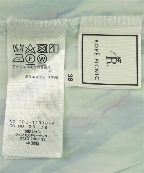 ROPE Picnic（ロペ　ピクニック）ワンピース 青 サイズ:38(M位) レディース/2200610698026
