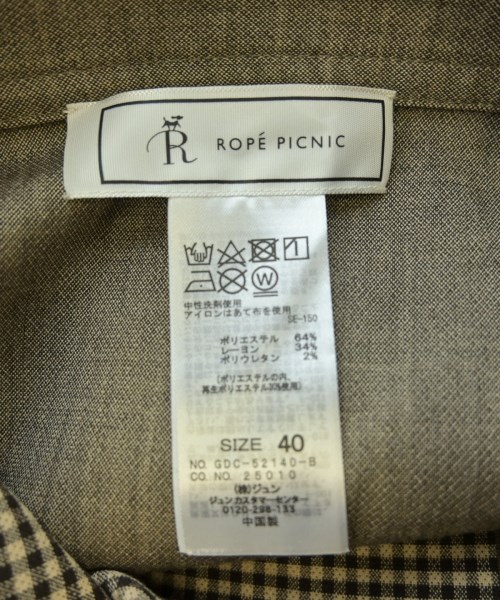 ROPE Picnic（ロペ　ピクニック）ロング・マキシ丈スカート ベージュ サイズ:40(M位) レディース/2200611417060