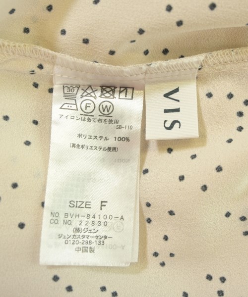 ROPE Picnic（ロペ　ピクニック）ブラウス 白 サイズ:F レディース/2200671189020