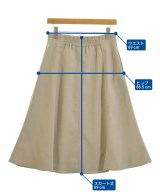 ROPE Picnic（ロペ　ピクニック）ロング・マキシ丈スカート ベージュ サイズ:40(M位) レディース/2200671189037