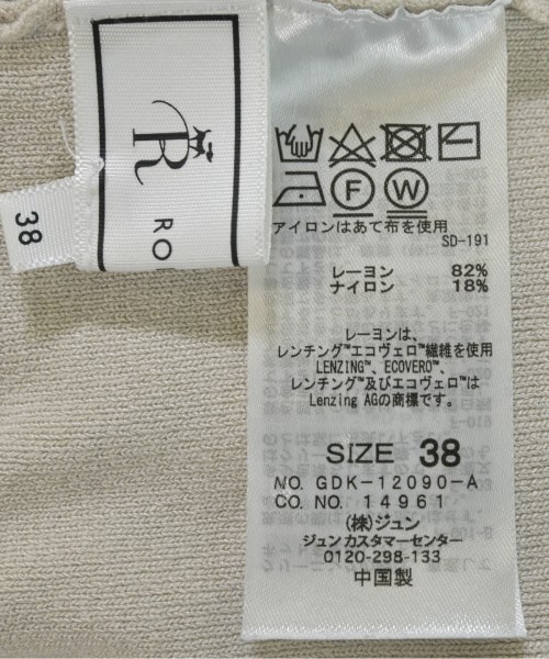 ROPE Picnic（ロペ　ピクニック）カーディガン ベージュ サイズ:38(M位) レディース/2200675843027