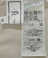 ROPE Picnic（ロペ　ピクニック）カーディガン ベージュ サイズ:38(M位) レディース/2200675843027