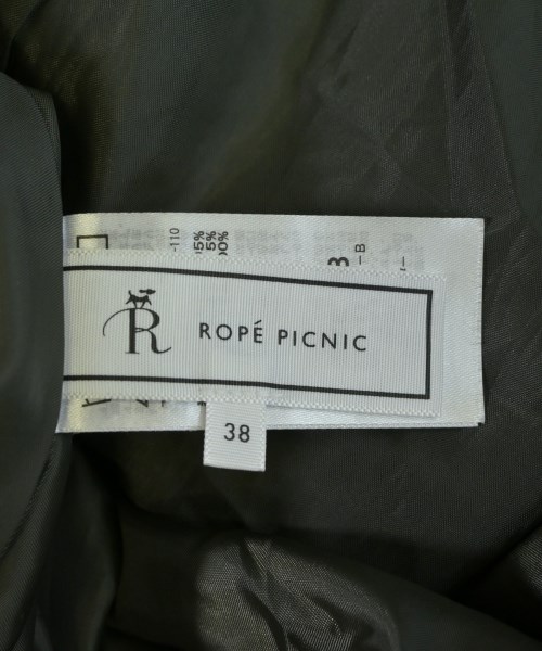 ROPE Picnic（ロペ　ピクニック）ロング・マキシ丈スカート 緑 サイズ:38(M位) レディース/2200673271020
