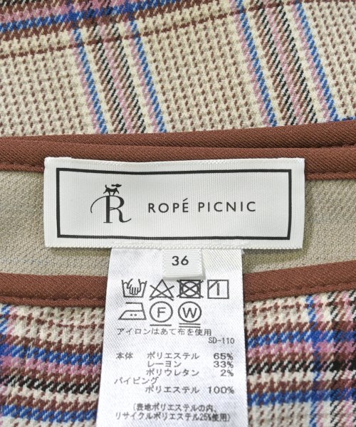 ROPE Picnic（ロペ　ピクニック）ロング・マキシ丈スカート ベージュ サイズ:36(S位) レディース/2200678481080