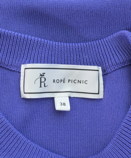 ROPE Picnic（ロペ　ピクニック）ベスト 紫 サイズ:38(M位) レディース/2200694628056
